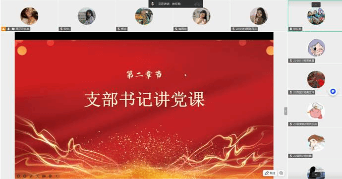 图示, 示意图 中度可信度描述已自动生成:ver1