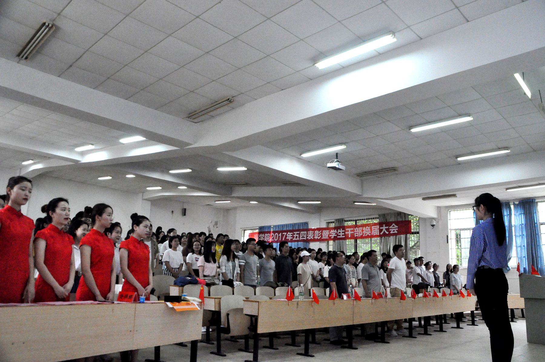 商学院2017年度五四表彰大会圆满召开 商学院2017年度五四表彰大会圆满召开