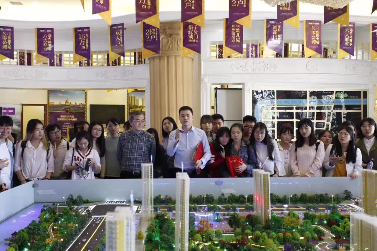曹兴副校长莅临市场营销专业见习基地亲切指导见习工作 曹兴副校长莅临市场营销专业见习基地亲切指导见习工作