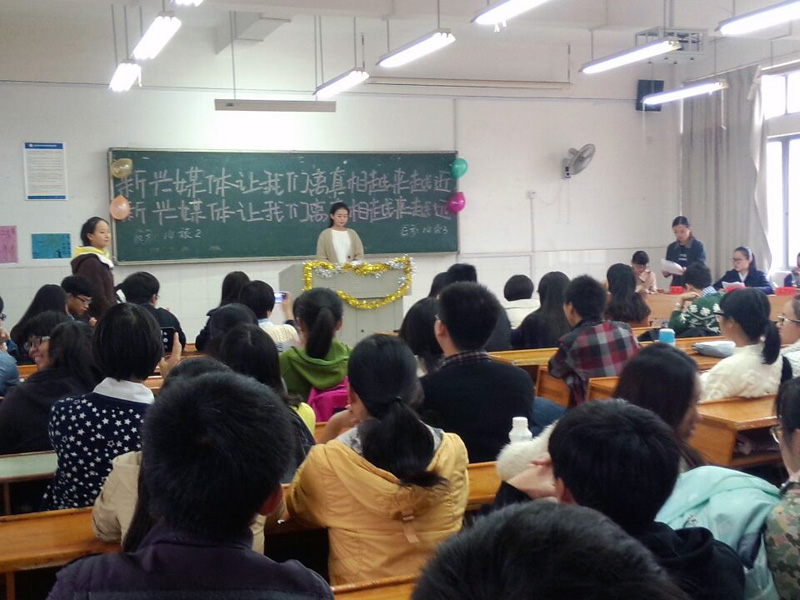 商学院第四届“博学雄辩”辩论赛拉开序幕 商学院第四届“博学雄辩”辩论赛拉开序幕